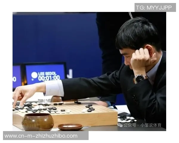 围棋巅峰对决柯洁与李世石的传奇之战与智慧较量